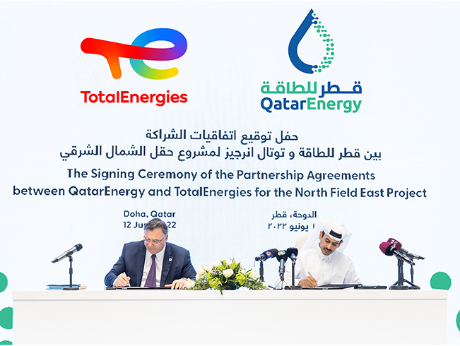 The Signing Ceremony of the Partnership Agreements between QatarEnergy and TotalEnergies for the North Field East Project