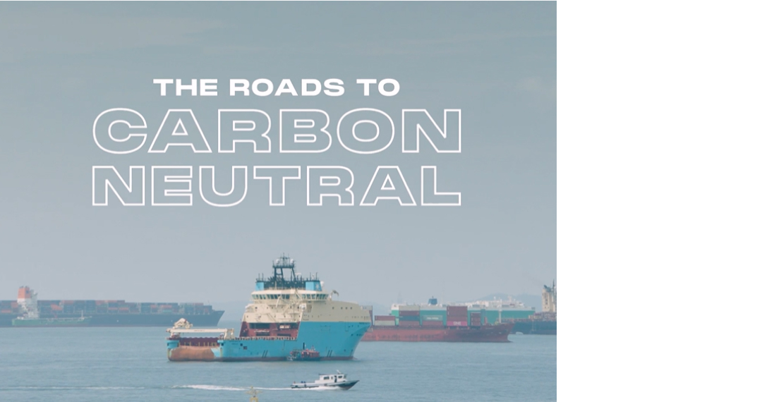 The Roads to Carbon Neutral - Episode 4 - Singapore’s Sustainable Waves