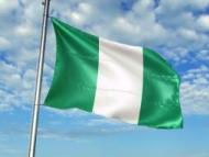 Nigeria: TotalEnergies Divests its Non-Operated Interest in the Bonga Field