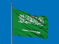 TotalEnergies Celebrates Fifty Years of Operations in Saudi Arabia