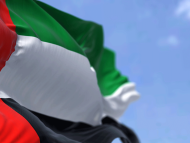 TotalEnergies acquires CEPSA’s upstream assets in Abu Dhabi