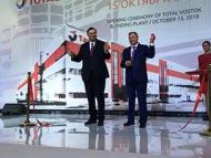 Russia: Total Opens its New State-of-the-art Lubricants Oil Blending and Production Plant