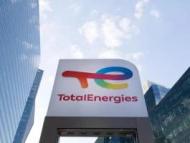 TotalEnergies décide la distribution d'un premier acompte sur dividende de 0,90 €/action au titre de l'exercice 2026, en hausse de 5,9 % par rapport à 2025