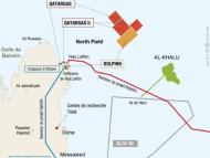 Qatar: Total acquires a 25% interest in the BC exploration permit