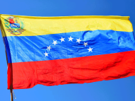 Drapeau du Venezuela