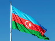 Drapeau de l'Azerbaïdjan