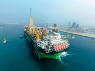 FPSO Egina, Nigeria