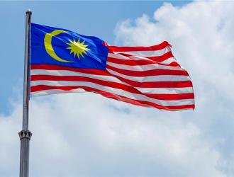 Malaysia: TotalEnergies Divests its Minority Non-Operated Interest in Marjoram Gas Field