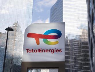 Belgium: Total Completes the Upgrade of Its Largest Refining & Petrochemicals Platform in Europe