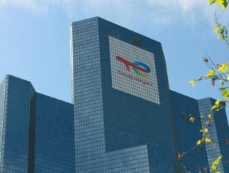 Total Acquires Tullow Entire Interests in the Uganda Lake Albert Project