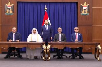 Iraq: TotalEnergies Launches the Construction of the Final Two Major Projects of the GGIP