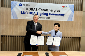 South Korea: TotalEnergies to supply 1 million tons per year of LNG to KOGAS for 10 years
