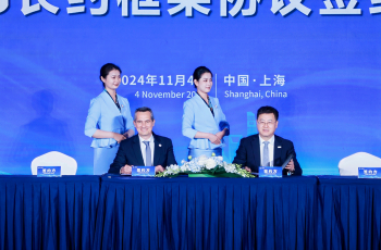 China: TotalEnergies will supply 2 million tons of LNG per year to Sinopec for 15 years