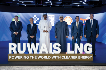 United Arab Emirates: TotalEnergies Strengthens its Position in the Emirates through its Partnership in Ruwais LNG