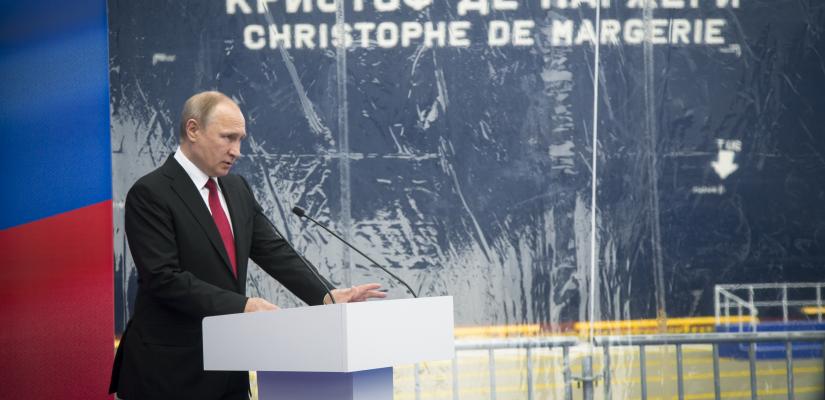 Vladimir Poutine au cours de la cérémonie