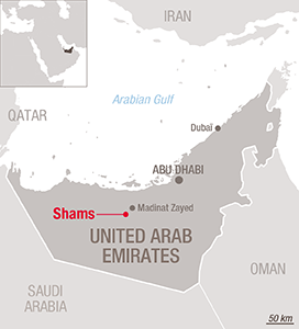 Shams, Abu Dhabi